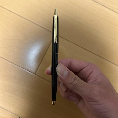 Pilot penna sfera - penna, vintage
