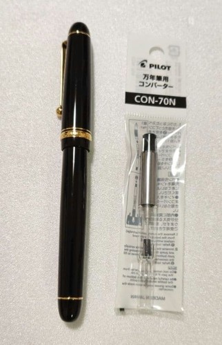 Pilot custom penna - custom, 74