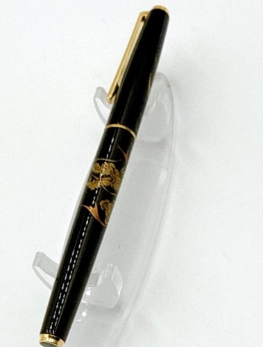 Penna pilot koku kokkai dragon
