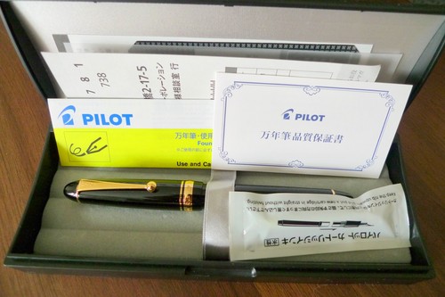 Pilot custom 742 - (118),