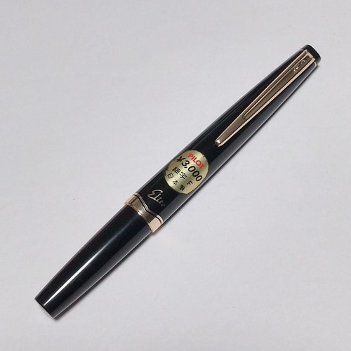 Titolo penna stilografica - titolo:,
