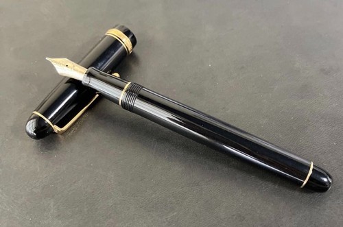 Pilot custom penna - custom, 74
