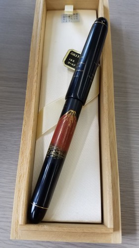 Pilot hira maki - maki-e, red