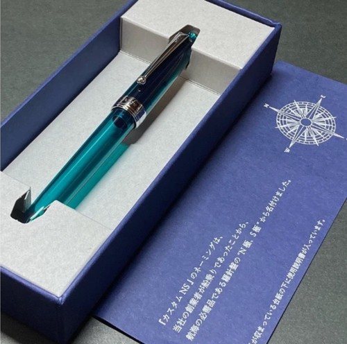 Penna stilografica pilot - penna,